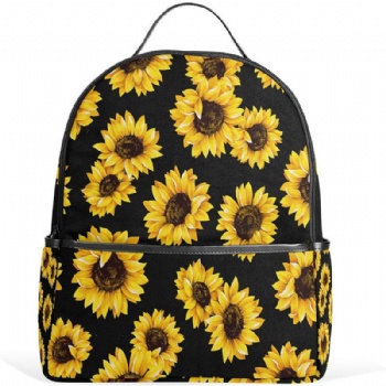 Sunflower Printed Backpack