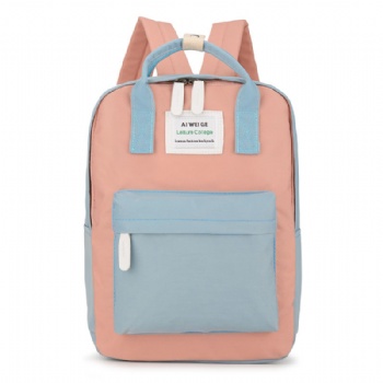 Plain canvas backpack